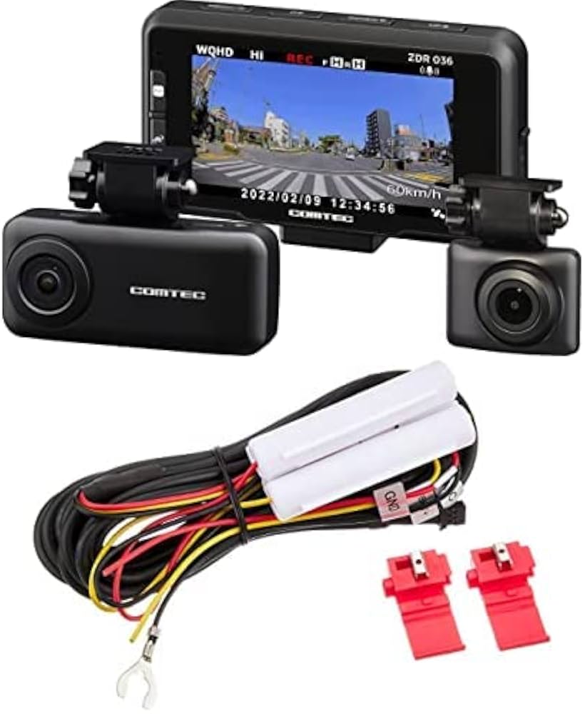 Amazon | コムテック「ドライブレコーダー ZDR036」+「駐車監視コード