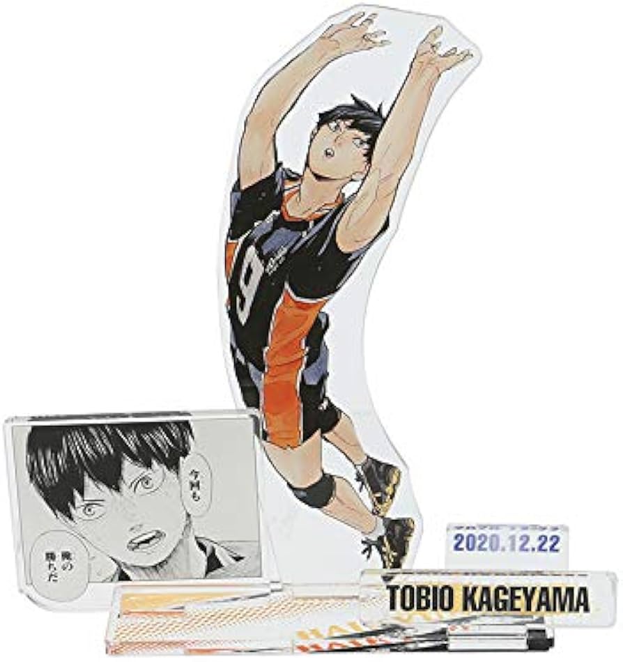 Amazon.co.jp: ハイキュー!! 影山飛雄 名場面ジオラマフィギュア