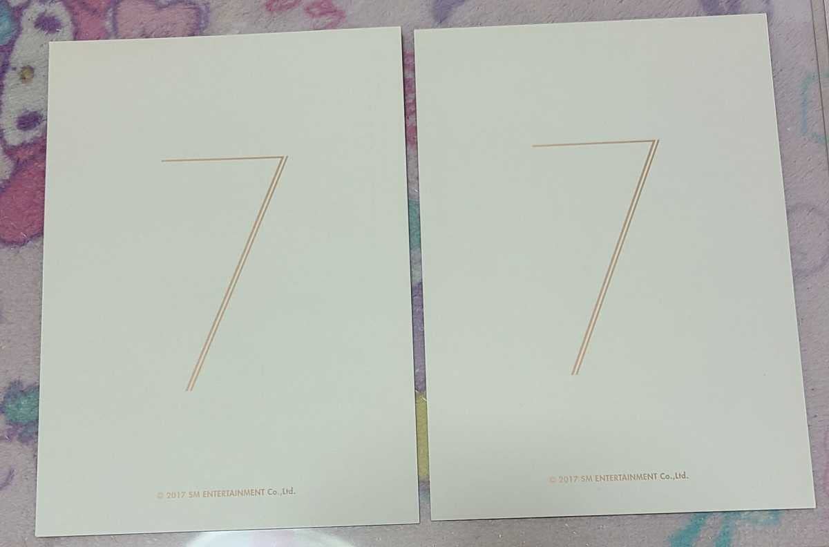 Amazon.co.jp: SUPER JUNIOR スーパージュニア ヒチョル フォトカード2