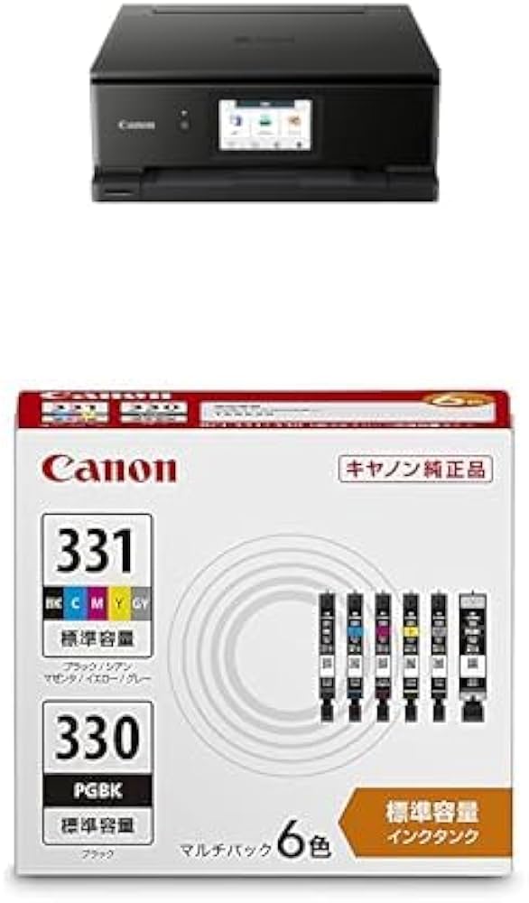 Amazon.co.jp: Canon プリンター A4 インクジェット複合機 PIXUS
