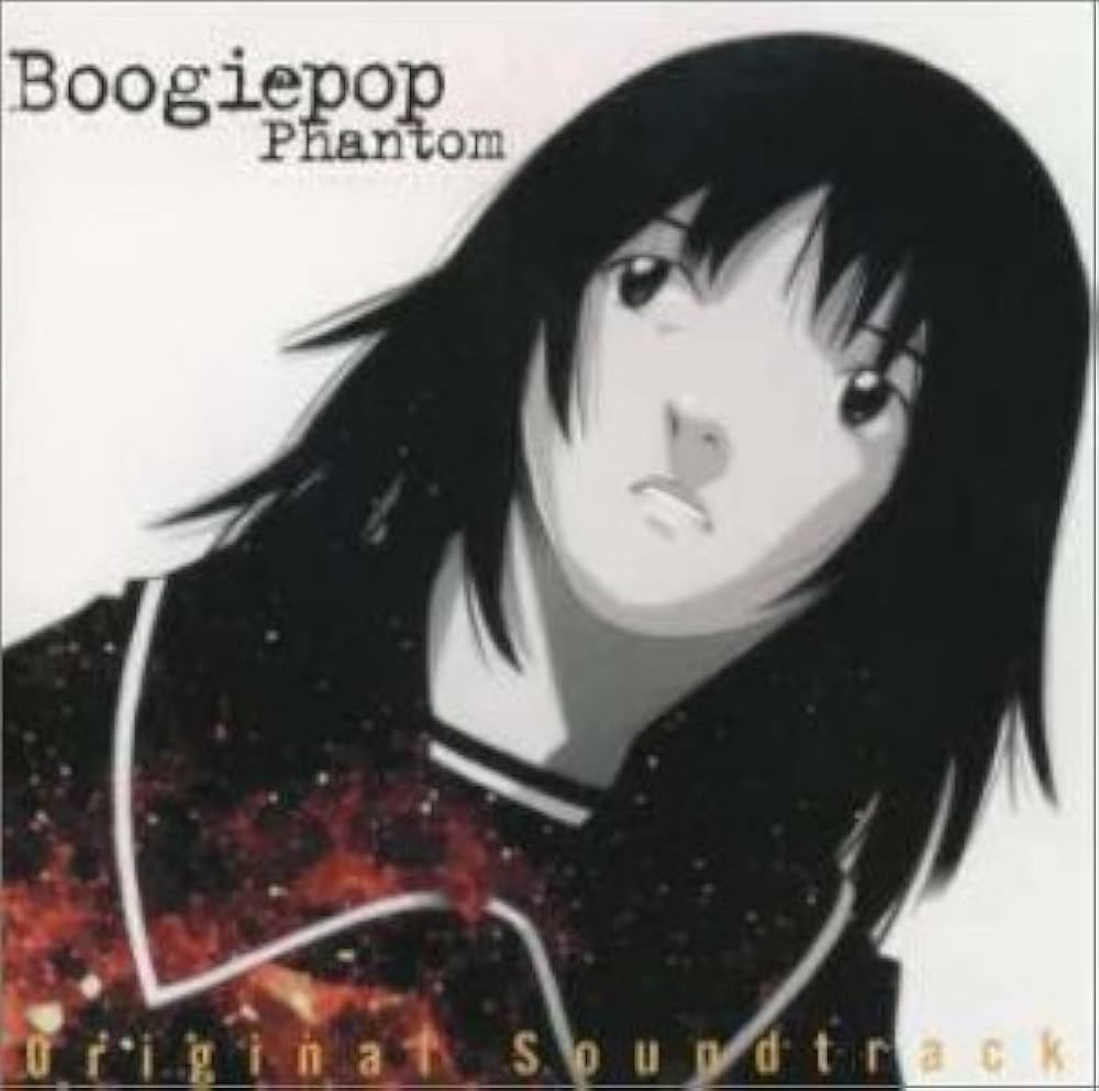 Amazon.co.jp: ブギーポップは笑わない ～Boogiepop Phantom