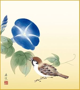 Amazon.co.jp: 四季絵色紙4枚セット-四季花鳥（新絹本）SIK-029