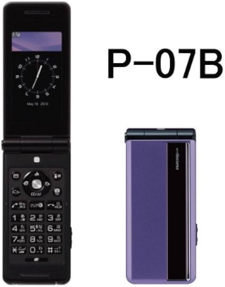 Amazon | docomo STYLEシリーズ P-07B バイオレット（パープル） 白