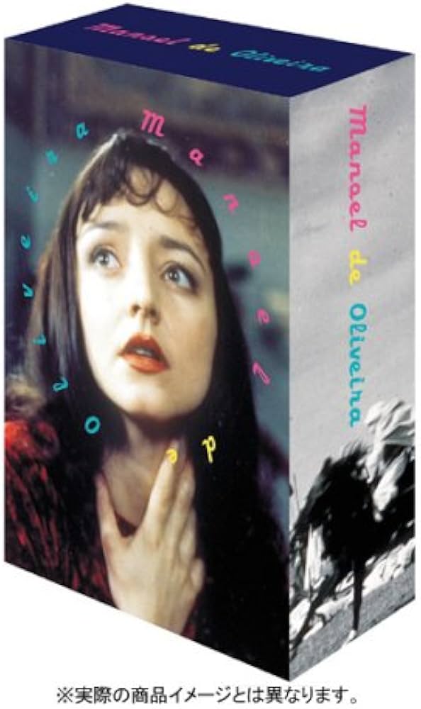 Amazon.co.jp: マノエル・ド・オリヴェイラ DVD-BOX2 3枚組 ( 家宝