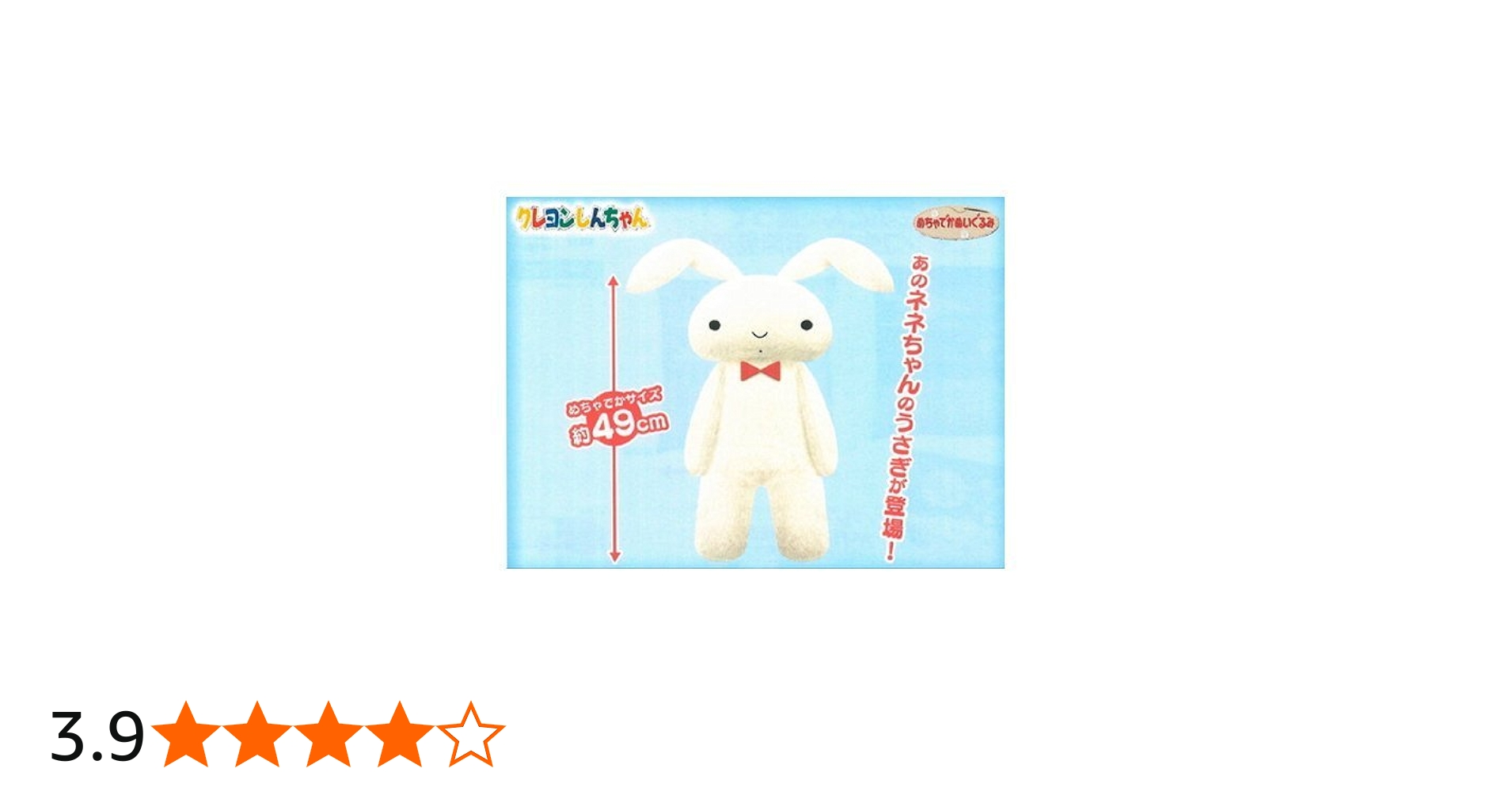 41NC2t9CUyL.jpg_BO30,255,255,