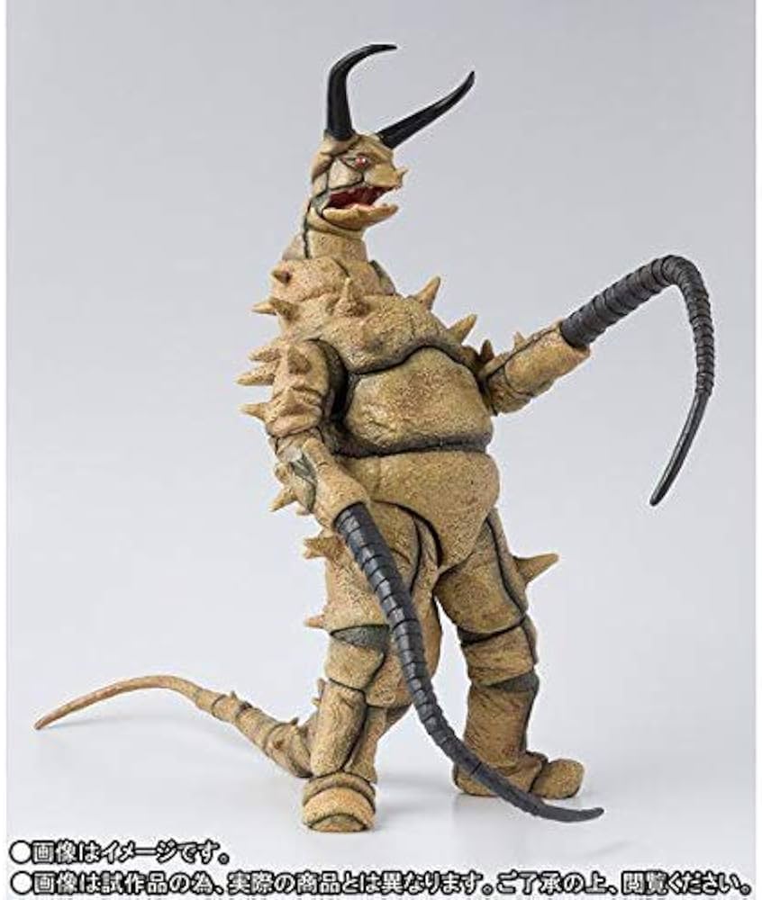 Amazon.com: S.H.Figuarts グドン : Arts, Crafts & Sewing