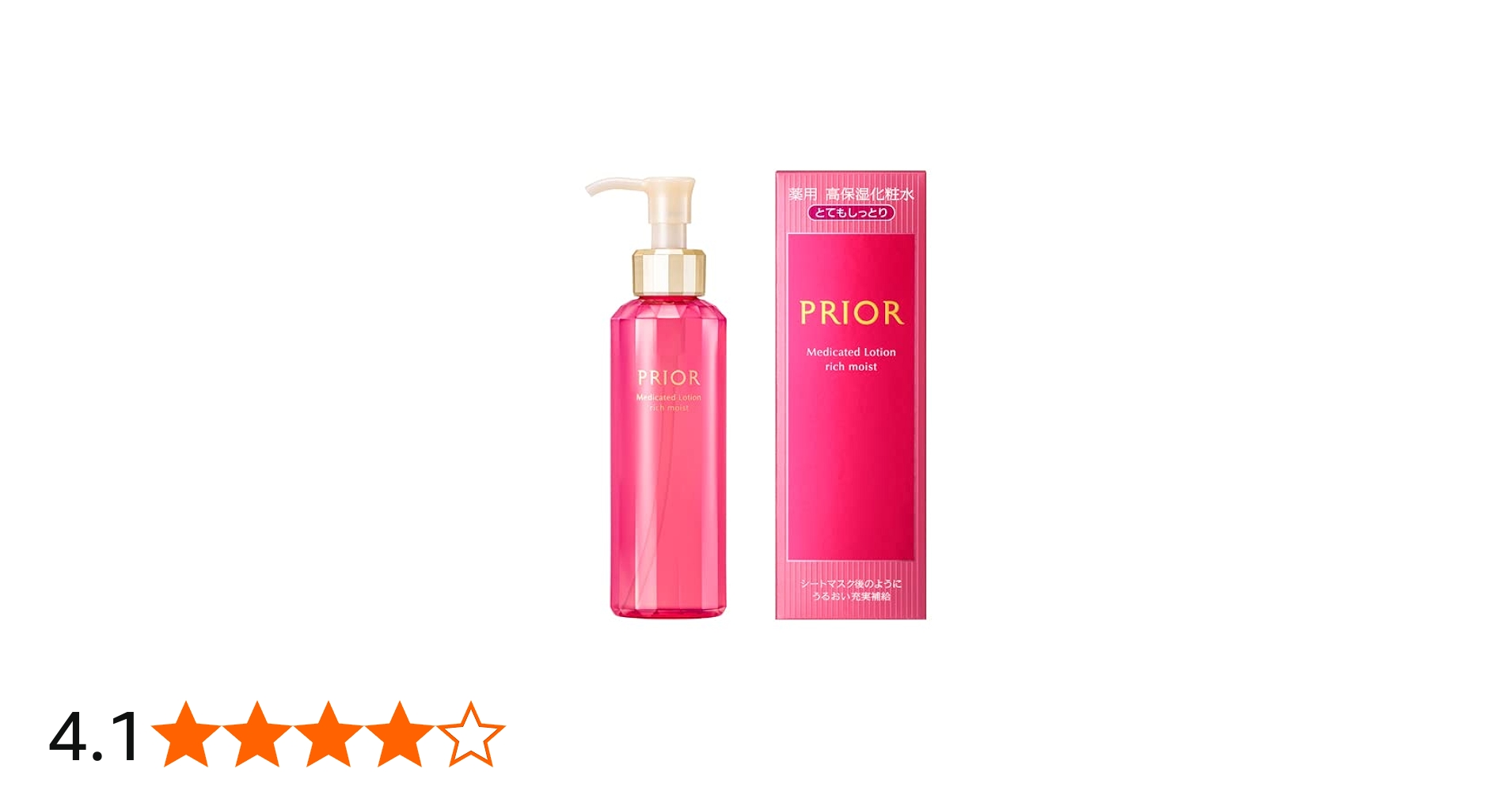 Amazon | プリオール(PRIOR) 【公式】資生堂 プリオール 薬用 高保湿