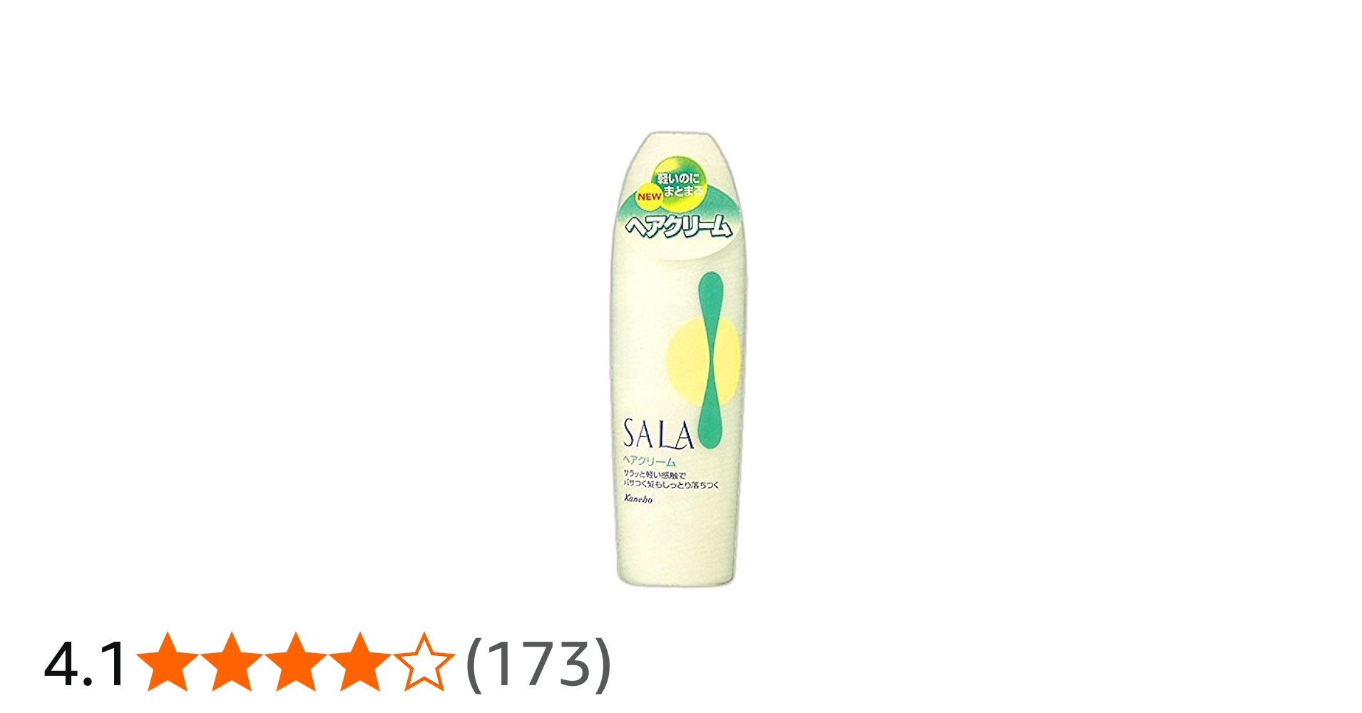 Amazon.co.jp: サラ ヘアクリ-ム : ビューティー