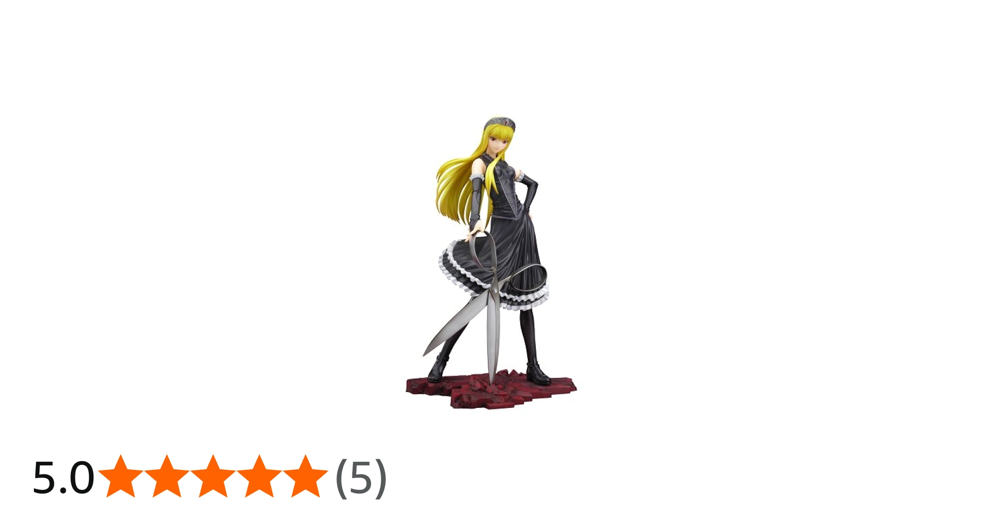 Amazon | 怪物王女 姫 (1/7スケール PVC製塗装済み完成品