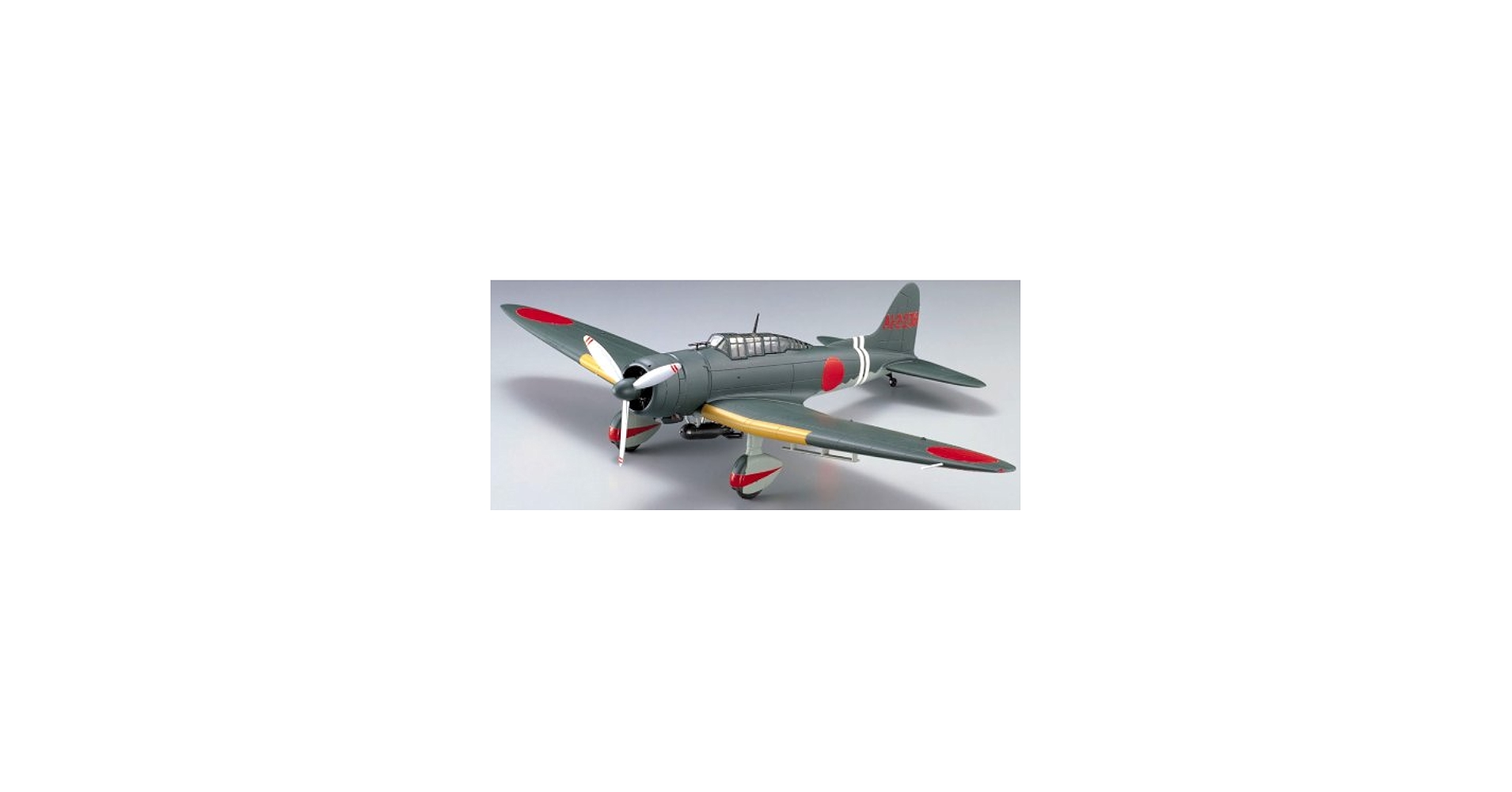 Amazon | マルシン工業 99式艦上爆撃機22型 | プラモデル 通販