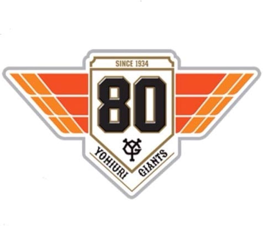 Amazon.co.jp: 読売 ジャイアンツ ボブルヘッド フィギュア 球団創設