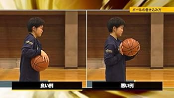 Amazon.co.jp: バスケットボール 教材 DVD ナチュラルパーフェクト