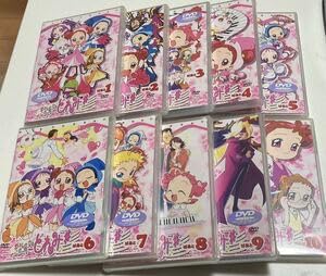 Amazon.co.jp: おジャ魔女どれみ♯しゃーぷっ DVD 全10巻セット