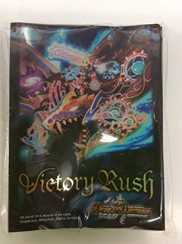 Amazon.co.jp: デュエルマスターズ 限定スリーブ デュ円 「勝利宣言