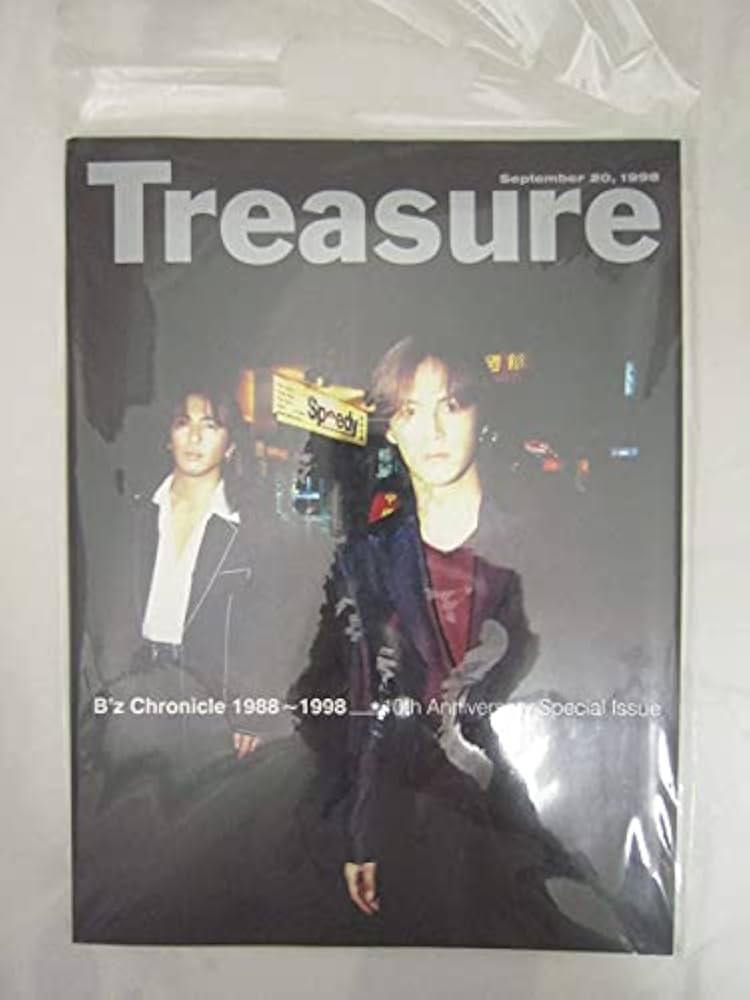 Amazon.co.jp: B'z The Book Treasure - September 20, 1998 B'z