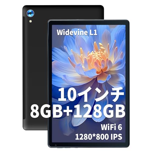 Amazon.co.jp: 【Widevine L1 8コア 8GB RAM+128GB ROM】Dewsod