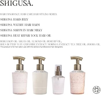 Amazon.co.jp: 大容量【公式】SHIGUSA. シグサ ウォータリーヘアバーム