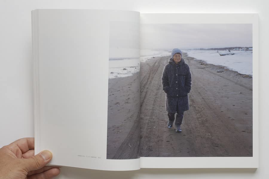 Amazon.co.jp: 新田樹写真集『Sakhalin』 : 新田樹: ゲーム