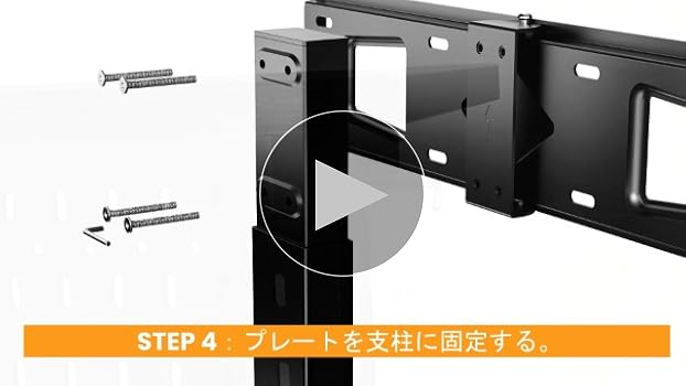 Amazon.co.jp: PERLEGEAR 電動昇降式テレビスタンド 32～75インチ対応