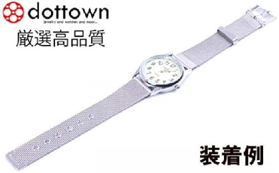 Amazon | ドットタウン 腕時計ステンレスメッシュベルト ロンジン