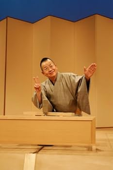 Amazon.co.jp: 桂文珍 10夜連続独演会 第5夜 [DVD] : 桂文珍: DVD