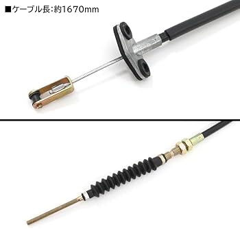 Amazon | ジムニー バン ターボ JA11V クラッチワイヤー 23710-80703