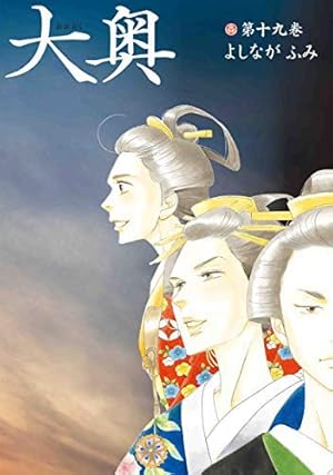 コミック】コウノドリ（全32巻） | 鈴ノ木ユウ |本 | 通販 | Amazon