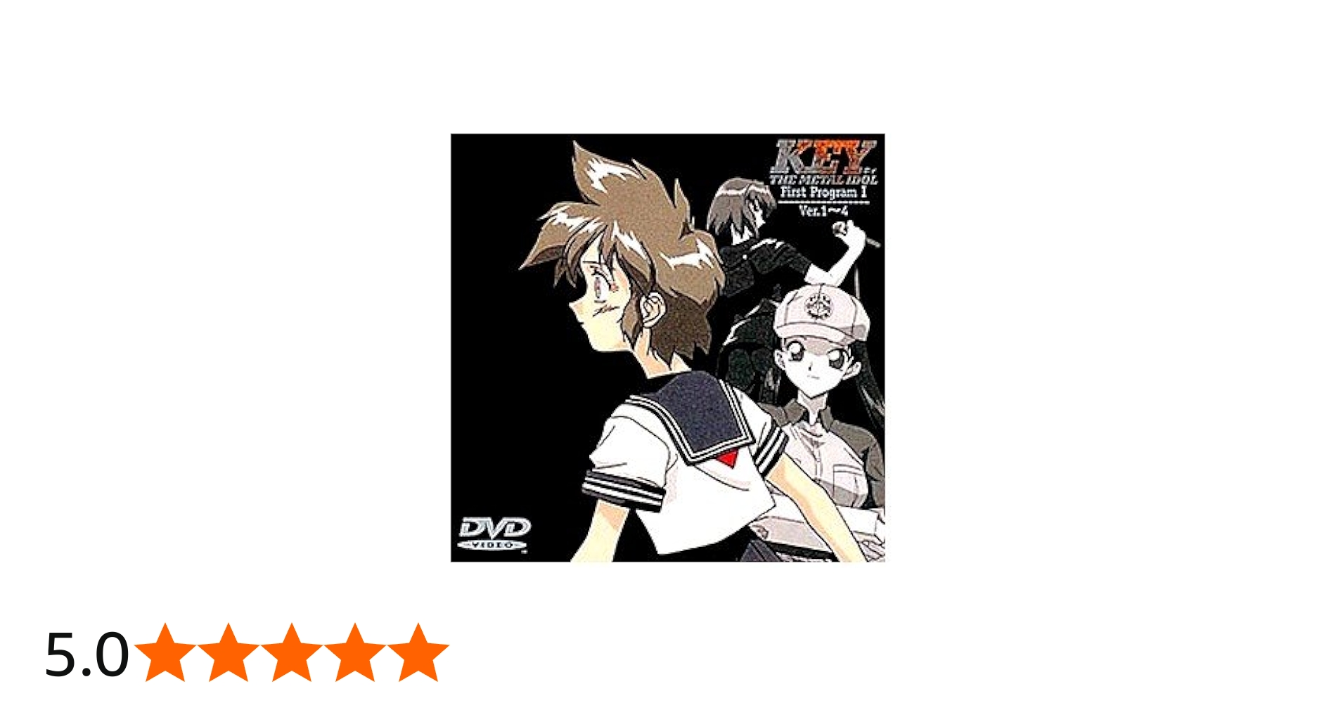 Amazon.co.jp: KEY THE METAL IDOL キィ ザ メタル アイドル 全6巻