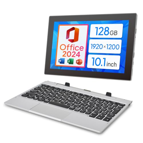 タブレット WIN11」の人気商品一覧 | 安い商品を通販サイトから探す