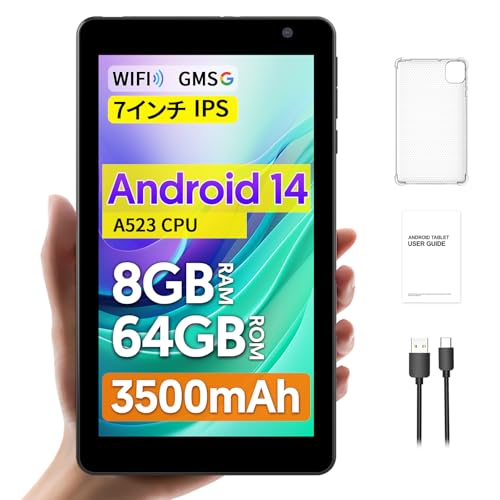 タブレットPC 7インチ android タブレット」の人気商品一覧 | 安い商品