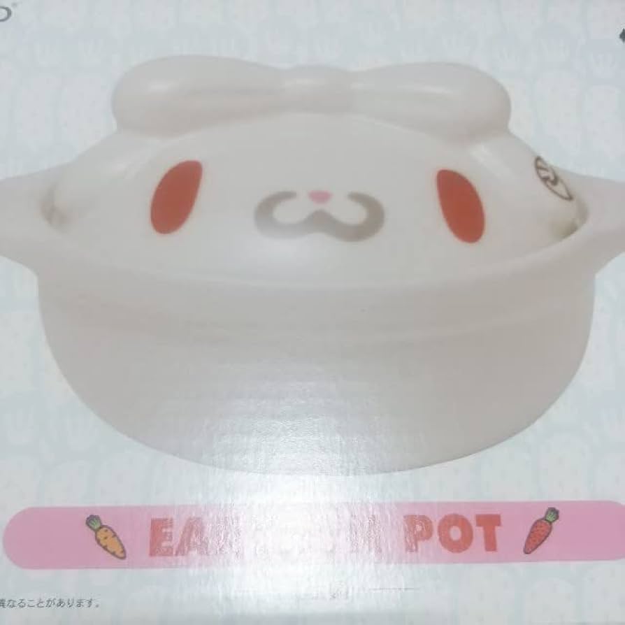 Amazon.co.jp: チャックスGP 汎用うさぎ 土鍋 チャックスGP グルーミー