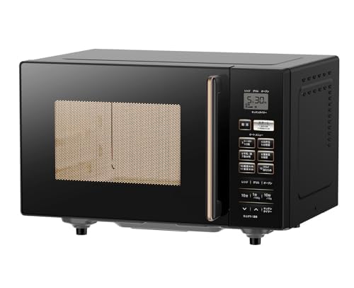 電子レンジ オーブンレンジ yrs-f160v」の人気商品一覧 | 安い商品を