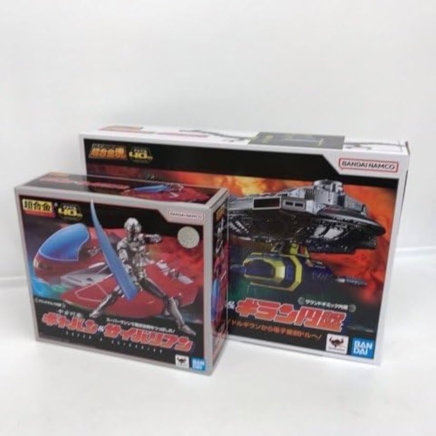 Amazon.co.jp: 【未開封】超合金魂 GX-106 電子星獣ドル＆ギラン円盤