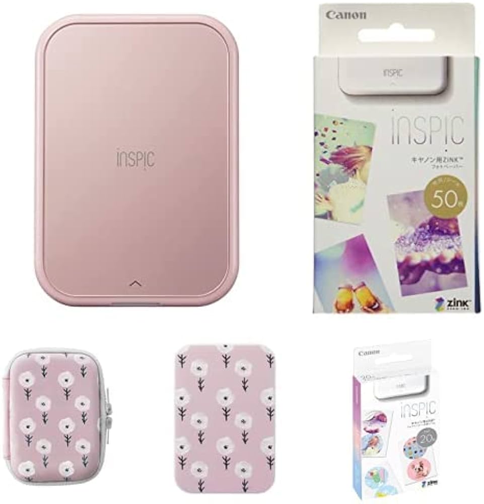 Amazon.co.jp: 【5点セット】Canon スマホ専用ミニフォトプリンター