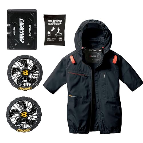 バートル バッテリーセット 2025」の人気商品一覧 | 安い商品を通販