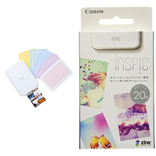 Amazon.co.jp: 【2点セット】Canon スマホ専用ミニフォトプリンター