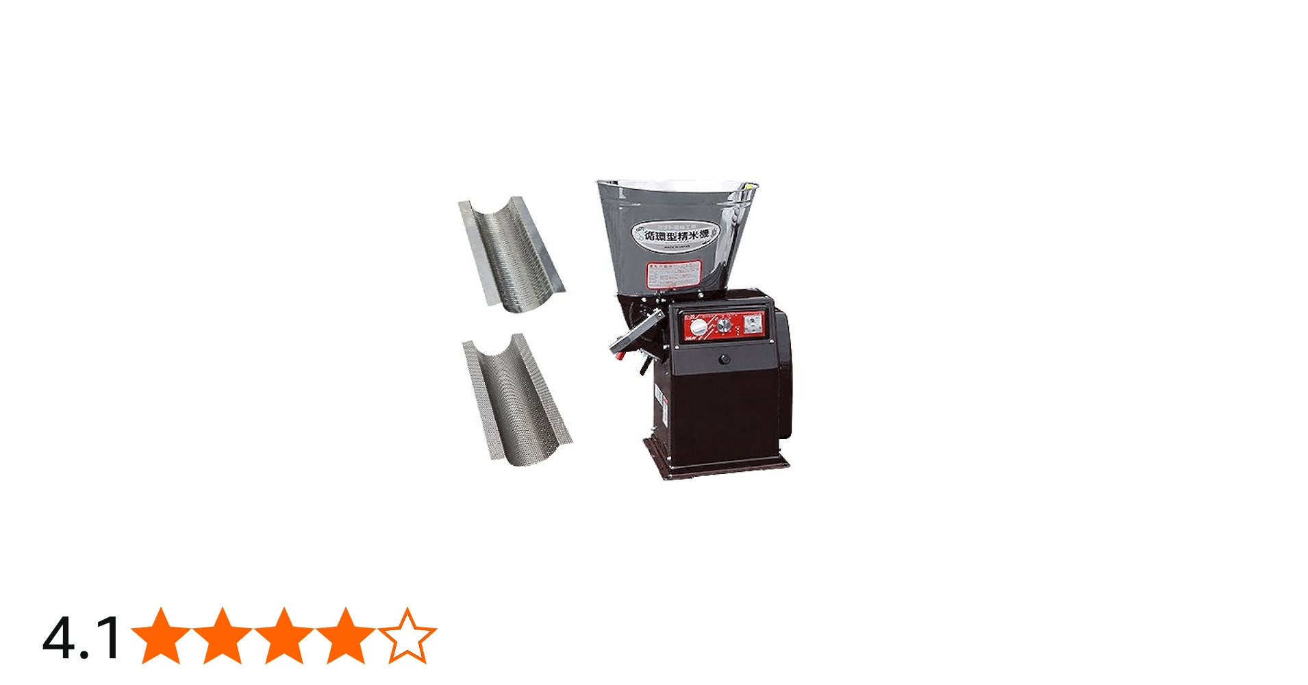 Amazon.co.jp: ミナトワークス 精米機 K-20DX 2種網付 (標準網＋雑穀網