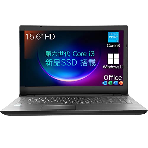 Amazon.co.jp: 【整備済み品】 ノートパソコン PB55 第6世代 Core i3