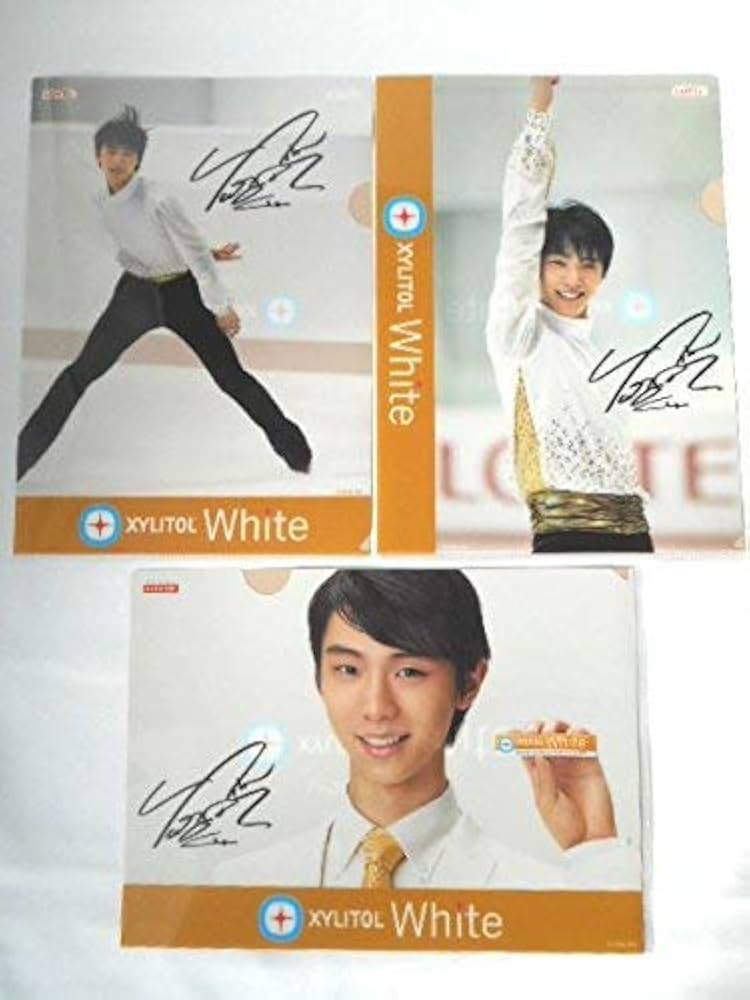 Amazon | ロッテ キシリトール 羽生結弦 クリアファイル 全3種