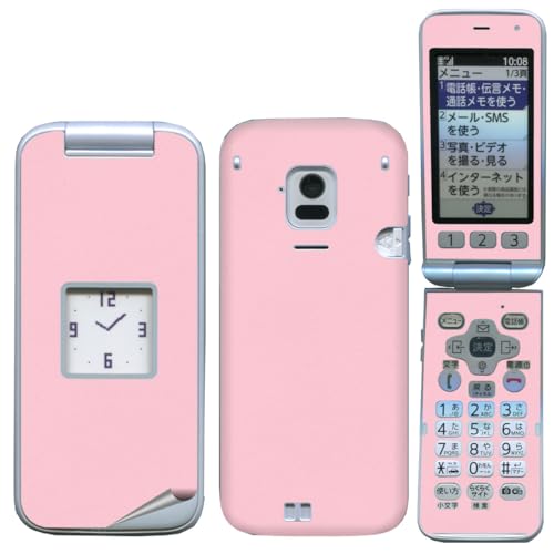 スマートフォン 携帯電話 らくらくホン F-01M」の人気商品一覧 | 安い