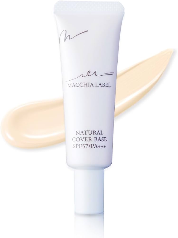 Amazon.co.jp: マキアレイベル MacchiaLabel 薬用ナチュラルカバー