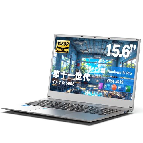 ノートパソコンタッチパネル」の人気商品一覧 | 安い商品を通販サイト