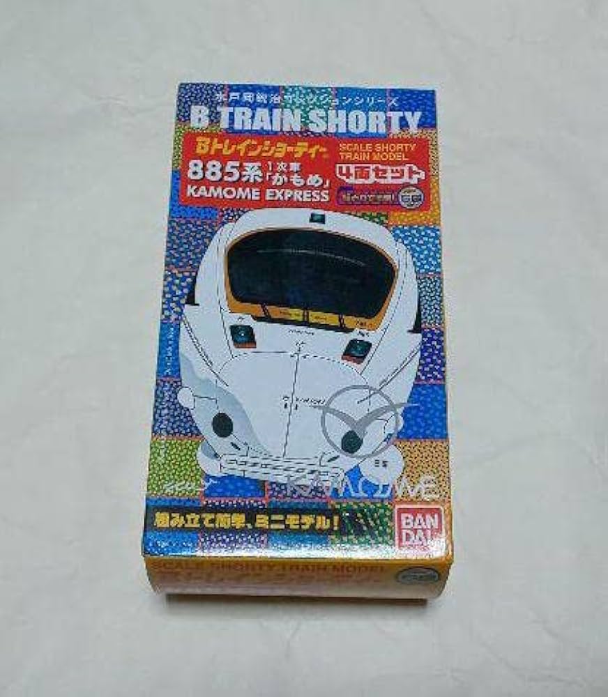 Amazon | Bトレインショーティー JR九州 885系かもめ 4両セット 鉄道