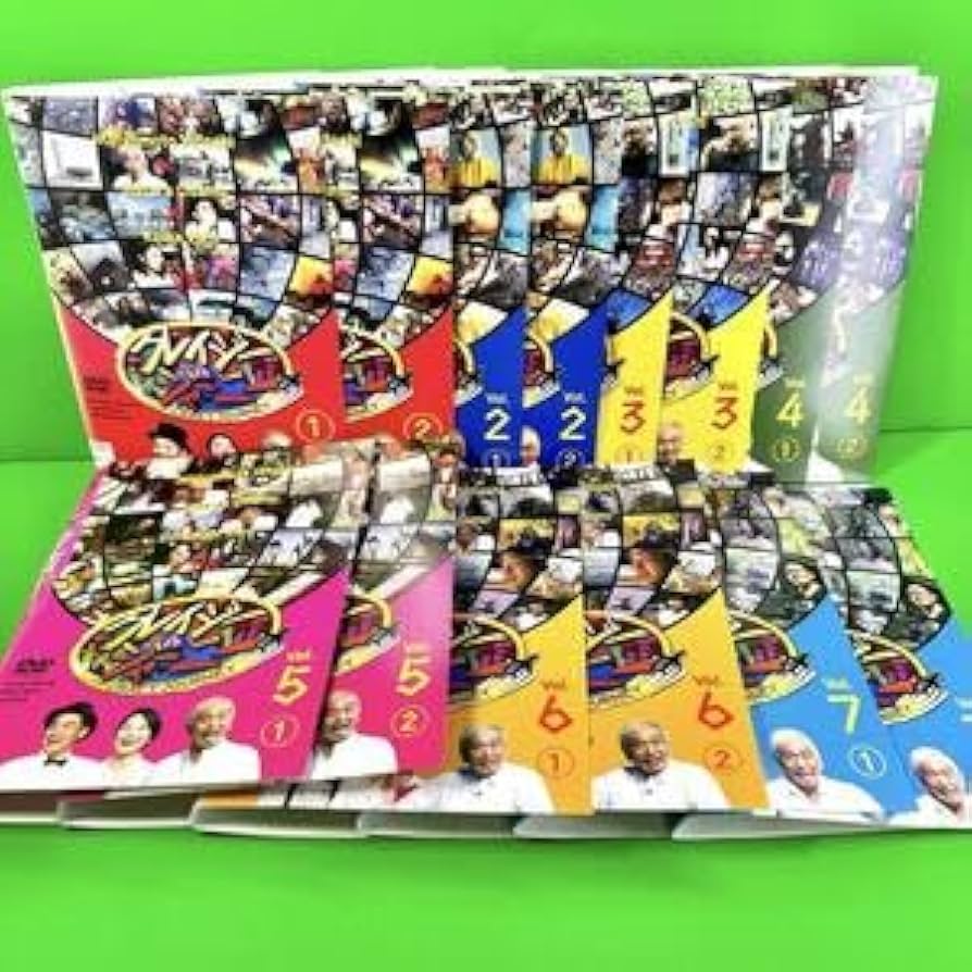 Amazon.co.jp: クレイジージャーニー DVD Vol.1～7 全14巻 全巻セット