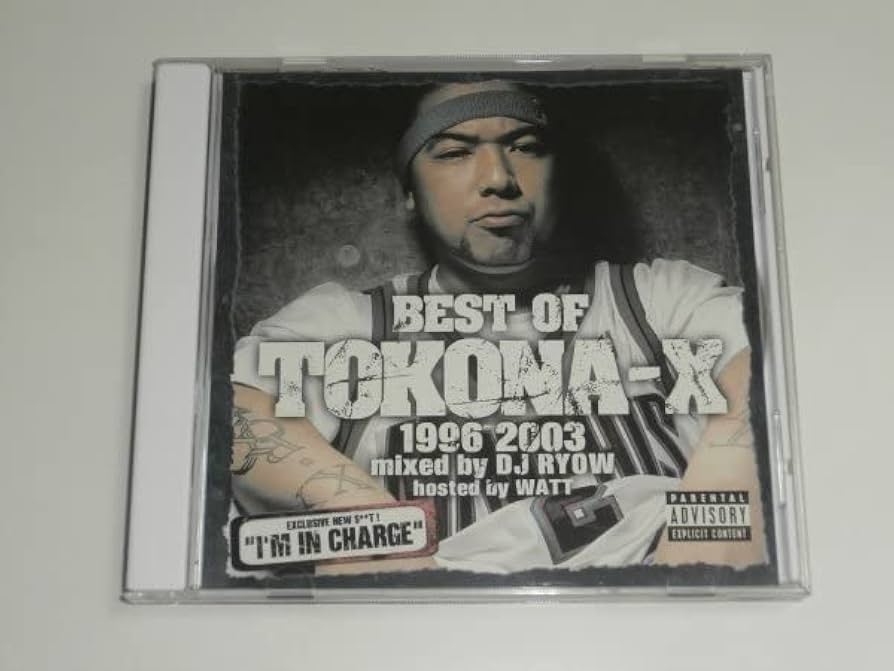 Amazon.co.jp: CD『BEST OF TOKONA-X 1996-2003 mixed by DJ RYOW