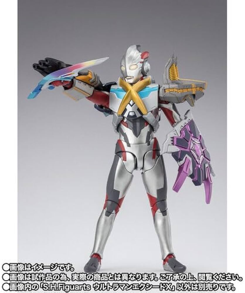Amazon.co.jp: SH ウルトラマンエクシードX フィギュア : おもちゃ
