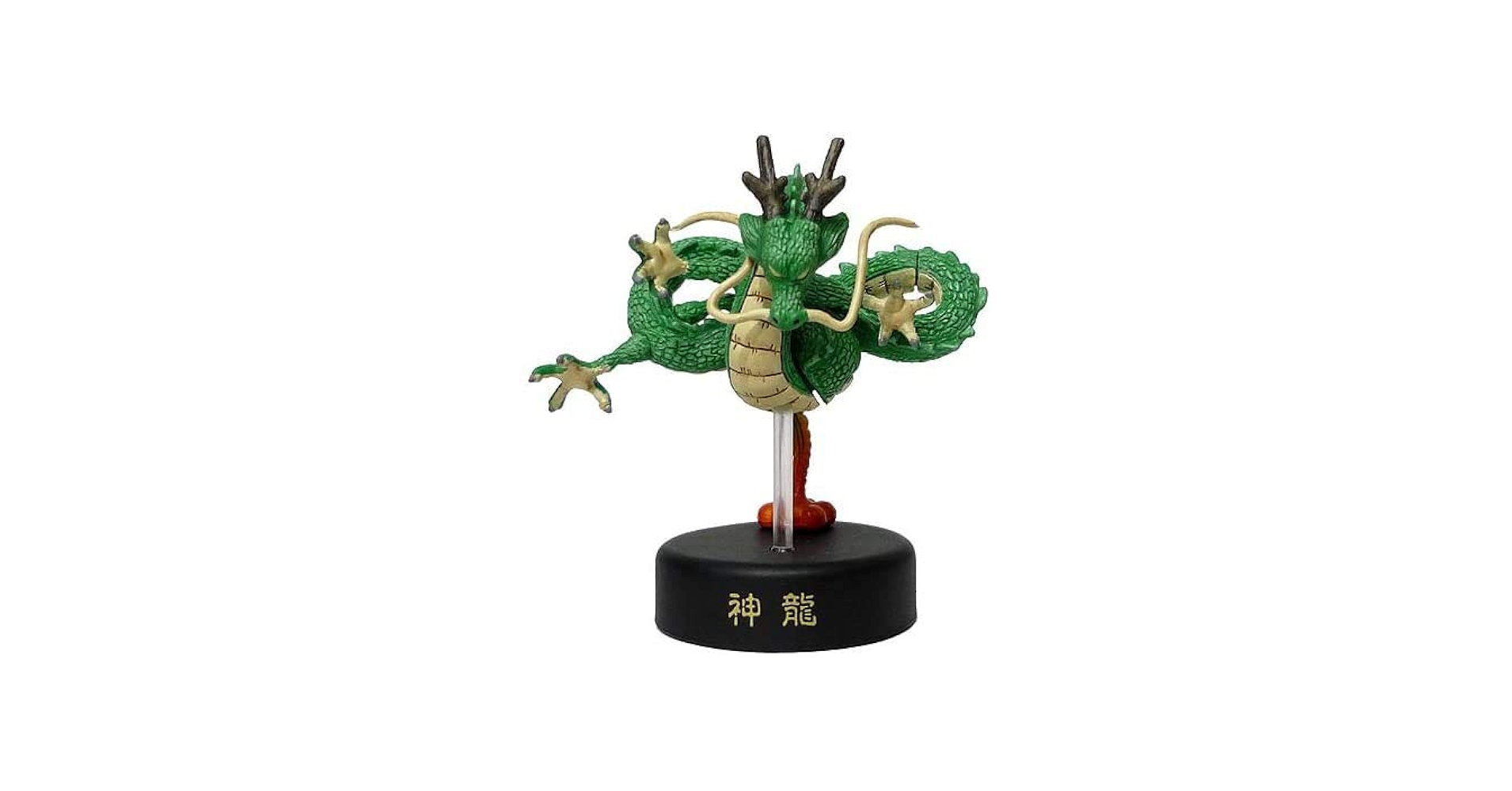 Amazon.co.jp: ドラゴンボール ミニフィギュアセレクション1 神龍