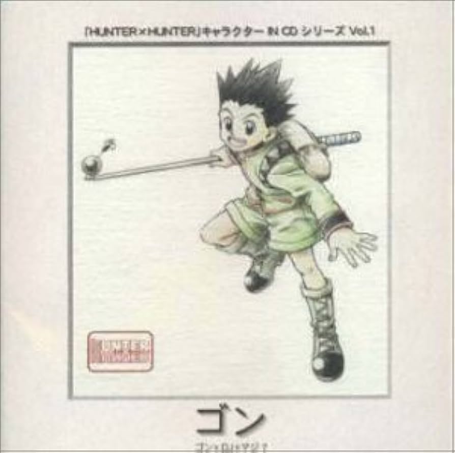 Amazon.co.jp: HUNTER×HUNTER ― キャラクターIN CDシリーズ Vol.1