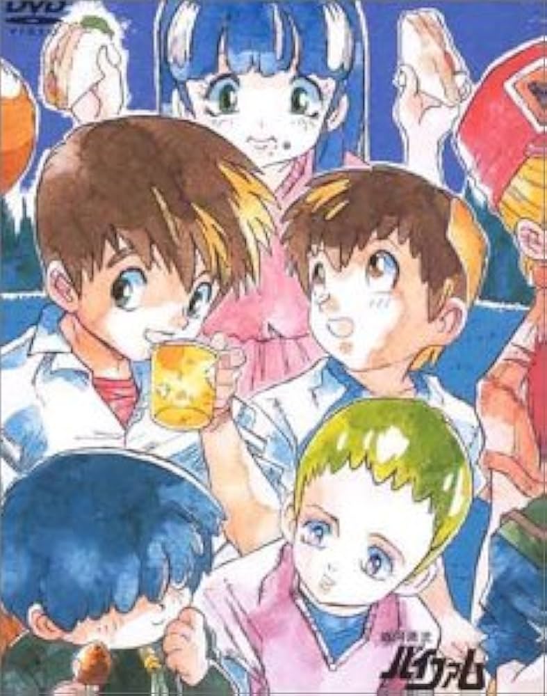 Amazon.co.jp: 銀河漂流バイファム DVD-BOX 2 : 難波克弘, 鳥海勝美