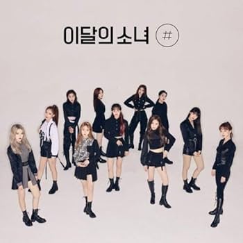 Monthly Girl Loona '#/Hash' 2nd Mini Album Limited B Version CD+